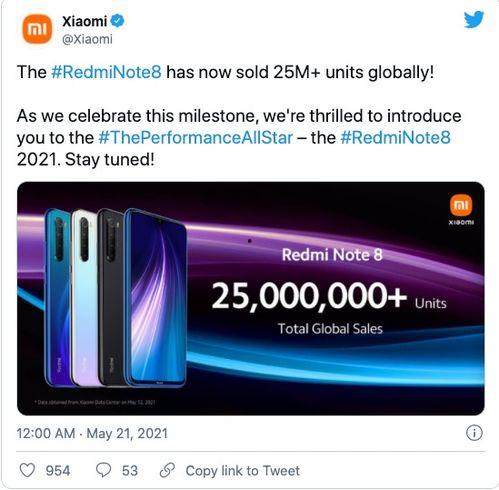 最新爆料新手机有哪些,十大新手机盘点，科技盛宴即将开启！  第3张