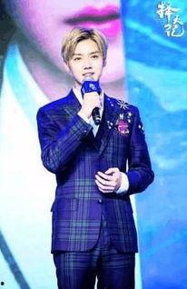 鹿晗爆料汪峰视频播放,视频播放引发热议  第3张