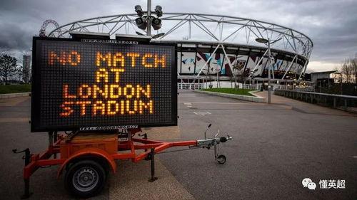 今日英超最新爆料,最新爆料揭秘球队转会动态与赛场悬念”  第2张